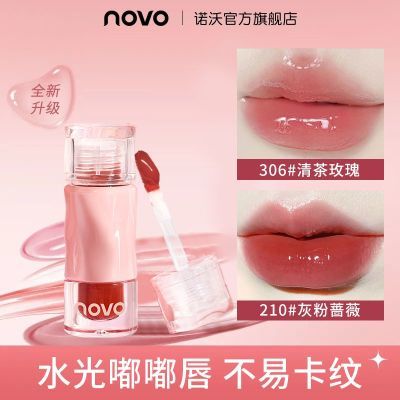 ڲNOVOˮⴽԲմɫˮ԰ѧڷˮտں촽13.8Ԫ