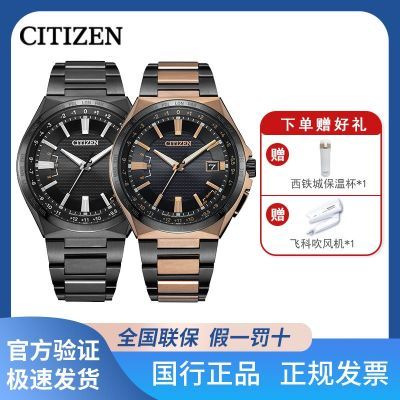 ڲ沩ʿֱ зˮ⶯ܵ粨CB0215-77E/51E5954Ԫ