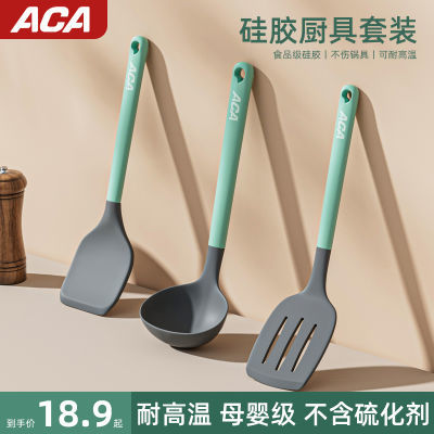 ڲ͸¡轺òճרó˲ʳƷ׳װ11.9Ԫ
