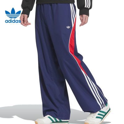 ڲAdidasϴ˹Ҷ֯ײɫ˶JN3791 459Ԫ