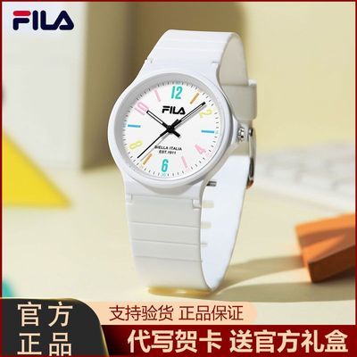 ���ڲ�����FILA����ֱ�����ҹ��������������ѧ��������ר��ʯӢ���6641 85Ԫ