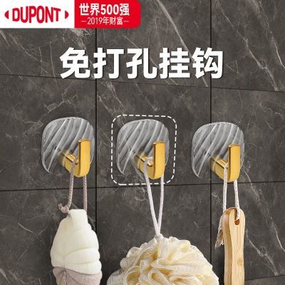 ���ڲ�����ԡ�ҹҹ���������������¹�ǿ��ճ��������ë��ñ��ճ���޺��� 4.72Ԫ