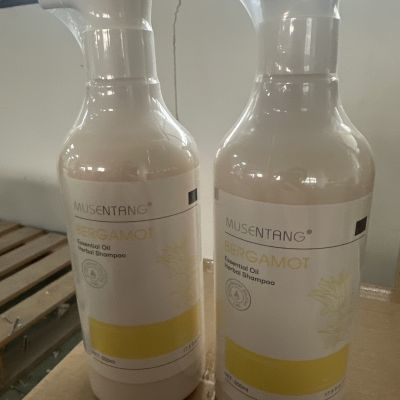 沐森堂宠物浴液猫咪洗澡狗狗沐浴露杀菌除臭持久留香猫狗通用扣码