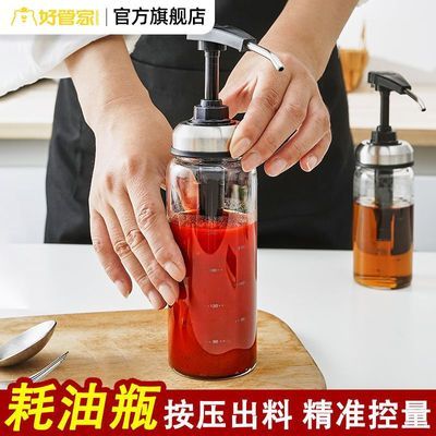 ���ڲ������ùܼҾ�׼��������ƿ��֭ƿ���ѽ�����ɳ������ѹʽ���ó����ͺ� 12.4Ԫ