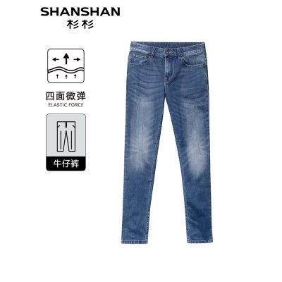 ڲSHANSHANɼɼٷֱͲţпг¿д75.8Ԫ