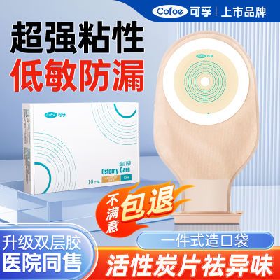 ڲһʽĵڻƷ˹ڴ4008C 69.9Ԫ