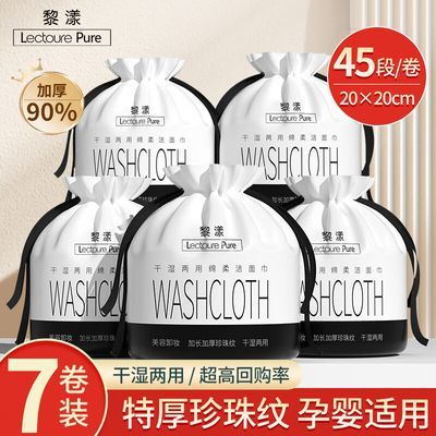 ڲ7ϴһԴ޼ӺŮֽԺ޾3.75Ԫ