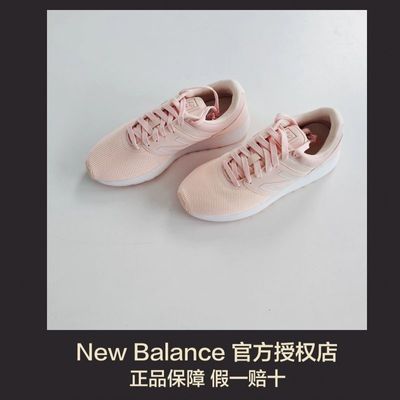 ڲ֡New Balance NB 24 ʼܲЬ Ů ӣ 117Ԫ