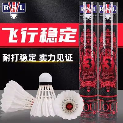 ���ڲ�������ʨ��3����ë��5Ͳװ��Ʒ12ֻװ�ʹ��ȶ����б���ѵ������ 161Ԫ