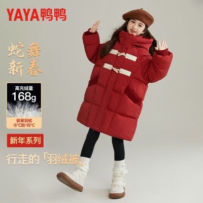 ���ڲ������������ϵ�С�ѼѼŮͯ���޷�2024����Ů��ͯ�г����ɫ��ͯ���� 298Ԫ