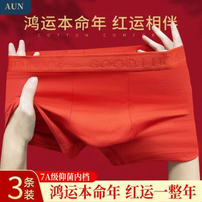 AUN걾ʿڿƽɫĽ̿14.95Ԫ