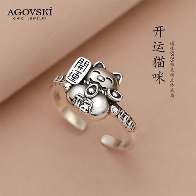 ڲޢ˹S925вèָԼͭǮʱпڽ¿ʳָ 68.9Ԫ