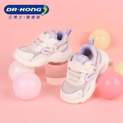 ���ڲ���������ʿ ŮͯЬ �׶�ѧ��Ь B1404061 ���ʽ���Ь 116Ԫ