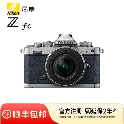 ڲСNikon῵Zfc16-50׻ɫ ΢4KVLOG 6399Ԫ