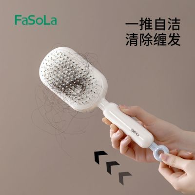 ���ڲ�����[FaSoLa]����������������Ź���Ůʿ������­�����ɰ�ĦͷƤ������ 21.8Ԫ