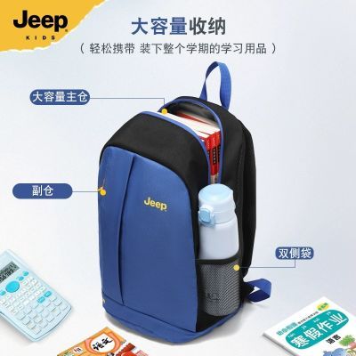 ڲjeepͯһ꼶ŮСѧͯ˫米 84.55Ԫ