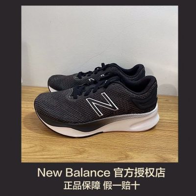 ڲ֡New Balance CUSH  ֯ĥ͸116Ԫ