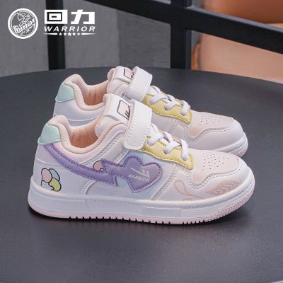 ���� Ůͯ�������˶�Ь �д�ͯƽ�װٴ� 2026�����¿� 29.9Ԫ�����ڲ����ӱ�����