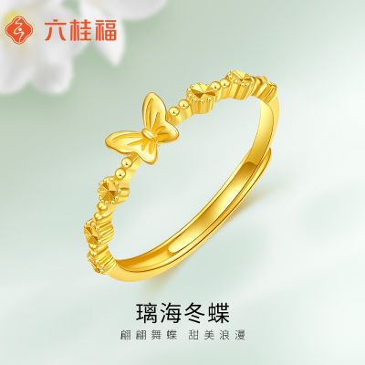 ڲ  18KָKƲʽָָŮ 893.29Ԫ