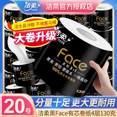 ֽFace4ֽоͲ2600gѧͥװֽ26.9Ԫ
