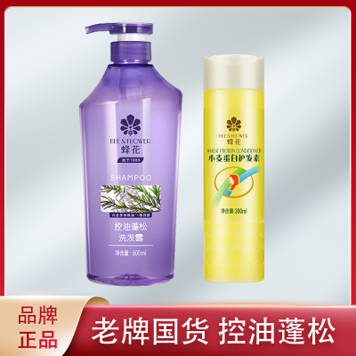 ڲ仨ϴ¶滺ֹ޹ϴˮȥͿӯϴͷ26.65Ԫ