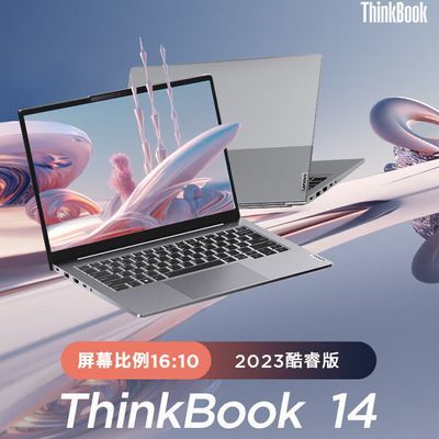 ڲThinkBook14 13 i5-13500H 14Ӣ 칫ѧʼǱ5999Ԫ