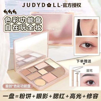 ڲJudydollٶʮɫױۺӰݸ߹ɫƹŮ72.1Ԫ