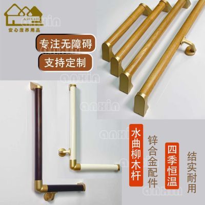 钛金色银色扶手实木防滑楼梯木钛金现代简约把手老人儿童适用轻奢