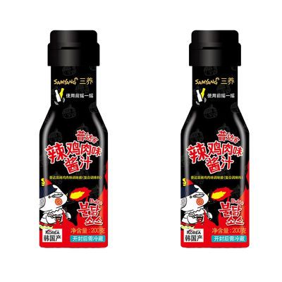 ڲԭζİSAMYANG200gζϽƿװرζ28.6Ԫ