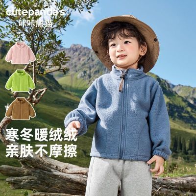 ڲèӤҡﶬװͯŮͯ޷ 35.9Ԫ