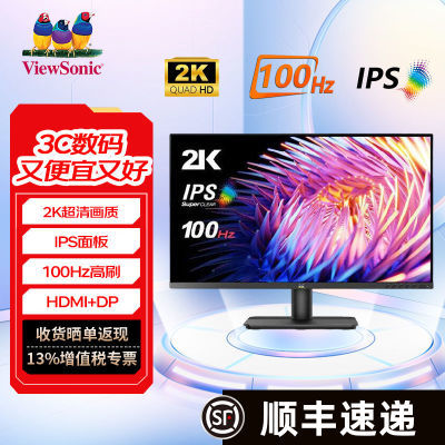 ڲ27Ӣ2KʾIPS100Hz HDRⲻVA2779-2K-HD-2649Ԫ