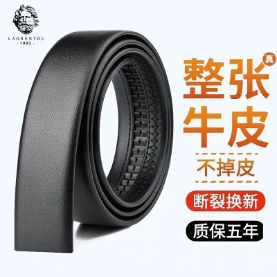 ���ڲ���������ͷ��ʿƤ����Ƥ����ͷ������ʿ�Զ���ţƤ���ô�����ͷ��� 48Ԫ