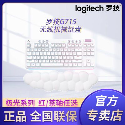 ڲ޼G715ϵ߻еϷ羺RGBЧGXе769Ԫ