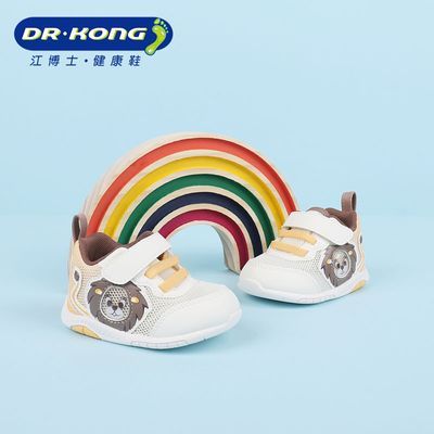 ���ڲ�����[����ʿ]ͯЬħ�������ױ�����ǰЬ��Ӥ��ЬB1301550 106Ԫ