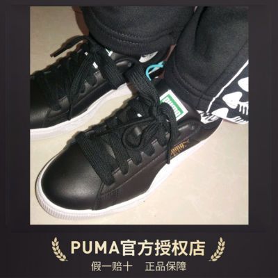 ڲ֡PUMA  ĥ Ͱ Ь Ůͬ ڰ 226Ԫ