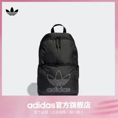 ڲadidasϴ˹ٷҶŮʵ˶˫米IT7602118Ԫ