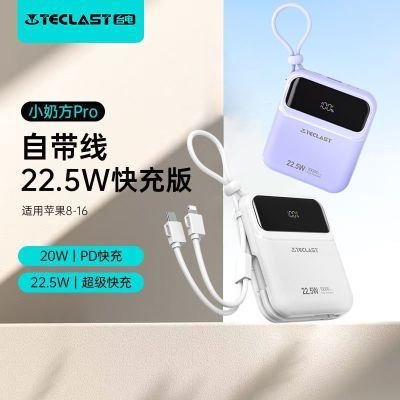 С̷̨Դ߳籦1000022.5WPD20WСƶԴ42.42Ԫڲ