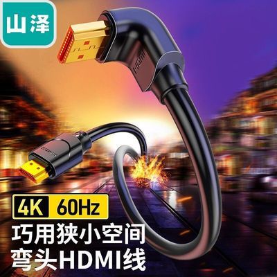 ڲɽHDMI2.04K90ͷԻнʾͶӰ 14.6Ԫ