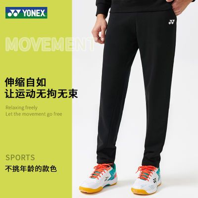 ڲYONEX˹п˶＾¿yyСпܲ˶176Ԫ