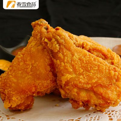 ڲѩƽƤ2 ըۼͥװ䶳Ʒ1kg43.1Ԫ