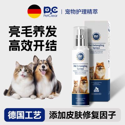 ���ڲ������¹�Ʒ�Ƴ���ר�ÿ��������ë��˳�������ϴ������è���ֹ���� 33.5Ԫ