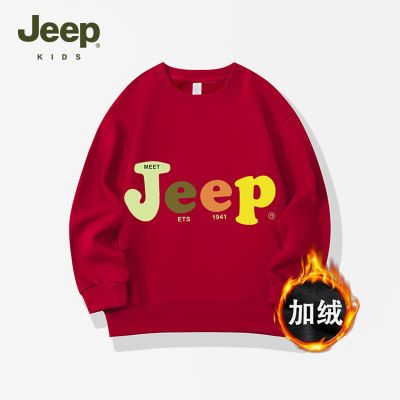 ڲJeepͯװͯͨ2024ﶬͯӺůɫ 82Ԫ