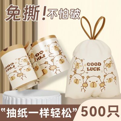 ڲ˺غͨӡųרغʵװѧ5.89Ԫ