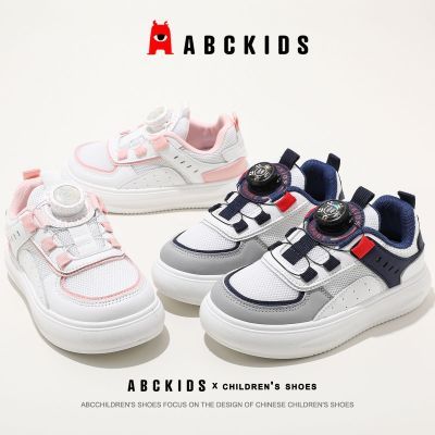 ڲABC KIDSͯЬ2025괺¿˶ЬͯаЬͯ˶Ь69Ԫ