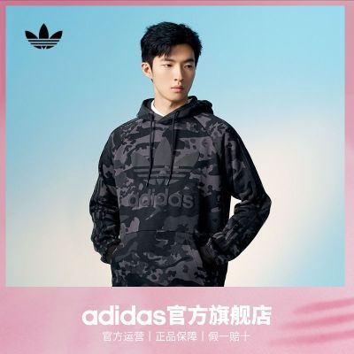 ڲadidasϴ˹ٷҶװ˶ñͷ278Ԫ