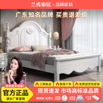 ڲʽͯʵľִԼС͵˴ﴲݰɫŮҹ 1104Ԫ