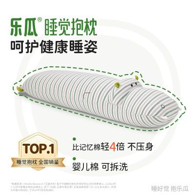 ���ڲ������ֹ�˯����������������Ů������ͷ���濿���������ȱ����ɲ�ϴ 178Ԫ