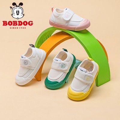 巴布豆童鞋春秋季新款男女宝宝室内鞋小白鞋布鞋儿童鞋子低帮ins
