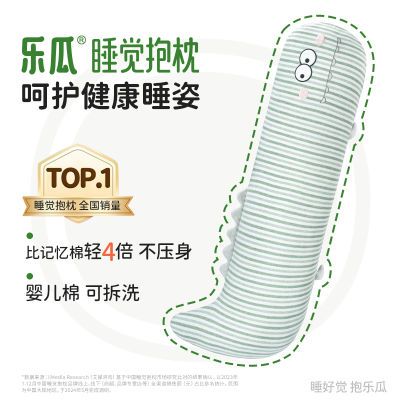 ���ڲ������ֹ�˯��������Ů����������ͷ���濿���������ȱ����ɲ�ϴ���� 175Ԫ