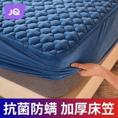 【婧麒牛奶绒夹棉床笠】家用加绒防滑床罩床垫保护罩可机洗床单